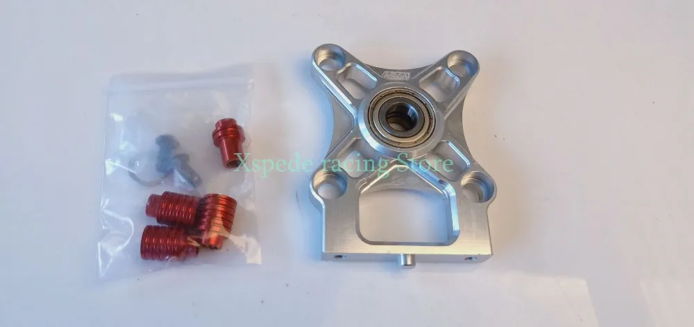 

AREA RC LOSI DBXL Alloy Clutch Bell Tower silver color