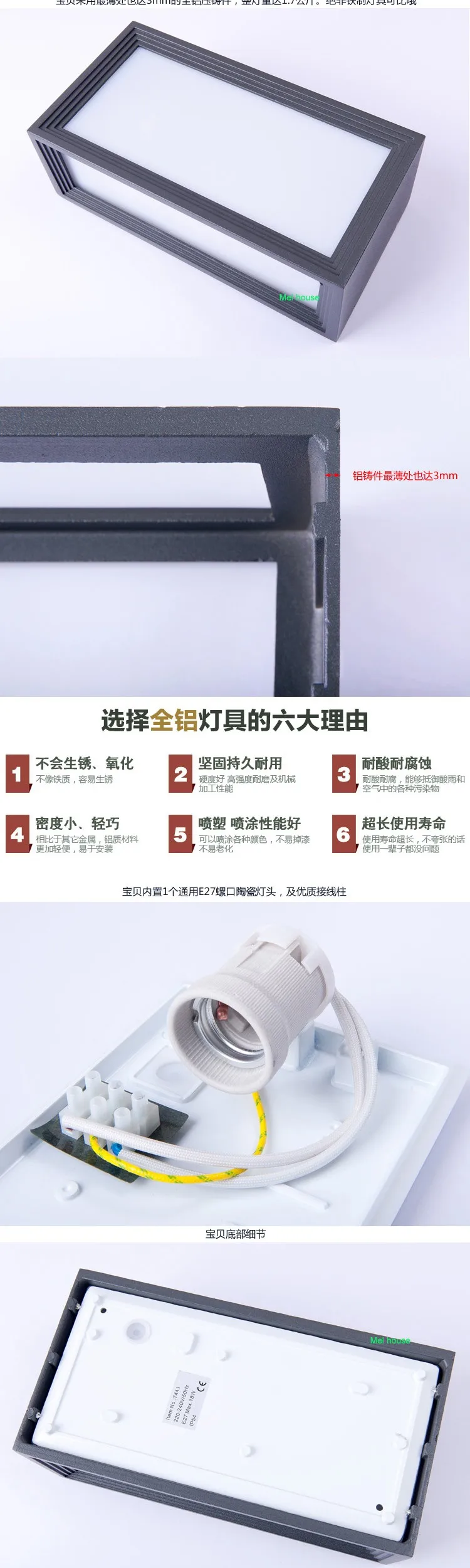 GF14-3