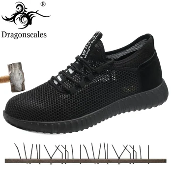 

2019 New High Quality Breathable Work Boots Steel Toe Cap Non-slip Work Boots Men's Suede Breathable Casual Shoes Safety Shoes