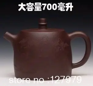 Оригинальный специальный заварочный чайник Yixing вместительный из фиолетовой