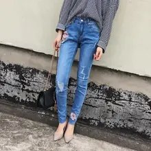 Rose Embroidery Elastic Slim Fashionable Chess Cowboy Pants Pants Feet Pants