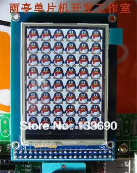 

2.4 inch 65K true color TFT color screen module can drive 51 with SD card 3V regulator with touch.ILI9325 controller