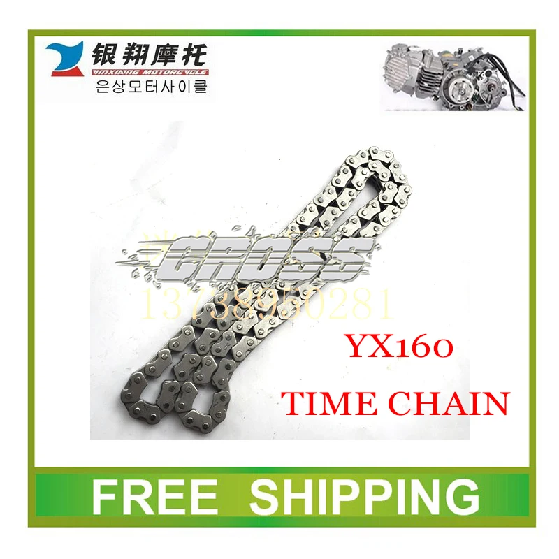 

yx yx160 timing chain motorcycle dirt pit bike off road 160cc OIL COOLED engine time chain BSE KAYO accessories free shipping