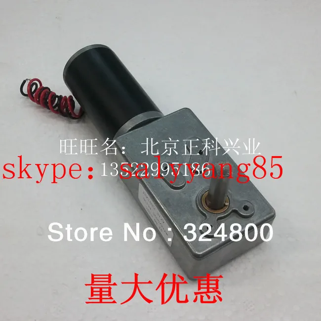 

JSX1622-31ZY mirco Turbine worm shaft decelerate DC Motor motor