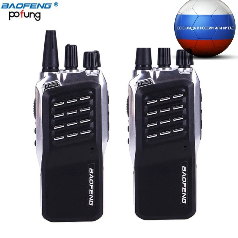 

2Pcs Baofeng BF-888S (II) Dual Band Mini Walkie Talkie Handheld cb Two Way Radio UHF 888s Radio Scanner Upgrade BF 888S+headset