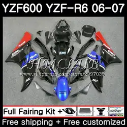 Средства ухода за кожей для YAMAHA YZF R 6 YZF 600 YZF-600 YZF R6 2006 2007 рамка цвет: черный, синий 16HC. 16 YZF-R6 06 07 YZF600 YZFR6 06 07 обтекатель