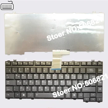 

Russian Keyboard for Toshiba Satellite A200 A205 A210 A215 A300 A305 A305D A350 A350D A355 M300 M200 M305 RU Black keyboard