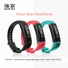 HAOBA смарт-браслет монитор сердечного ритма шагомер фитнес-трекер умный Браслет для Android IOS