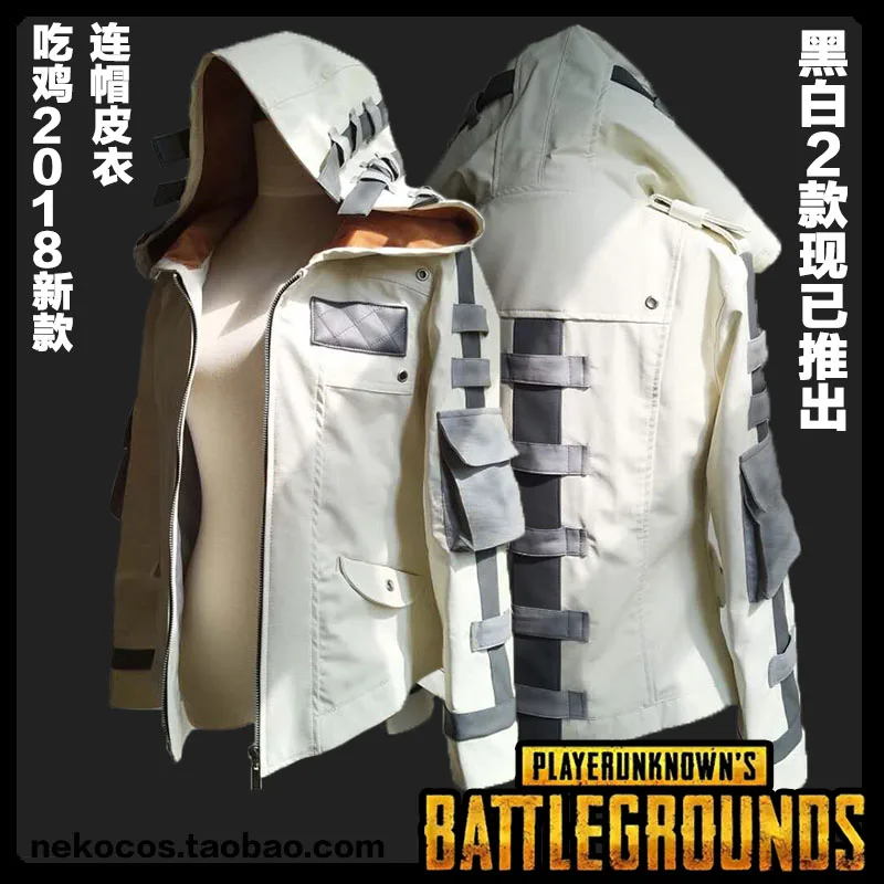  [STOCK]2018 Game PUBG Playerunknown's Battlegrounds Leather Uniform Cosplay Costume Leather Uniform