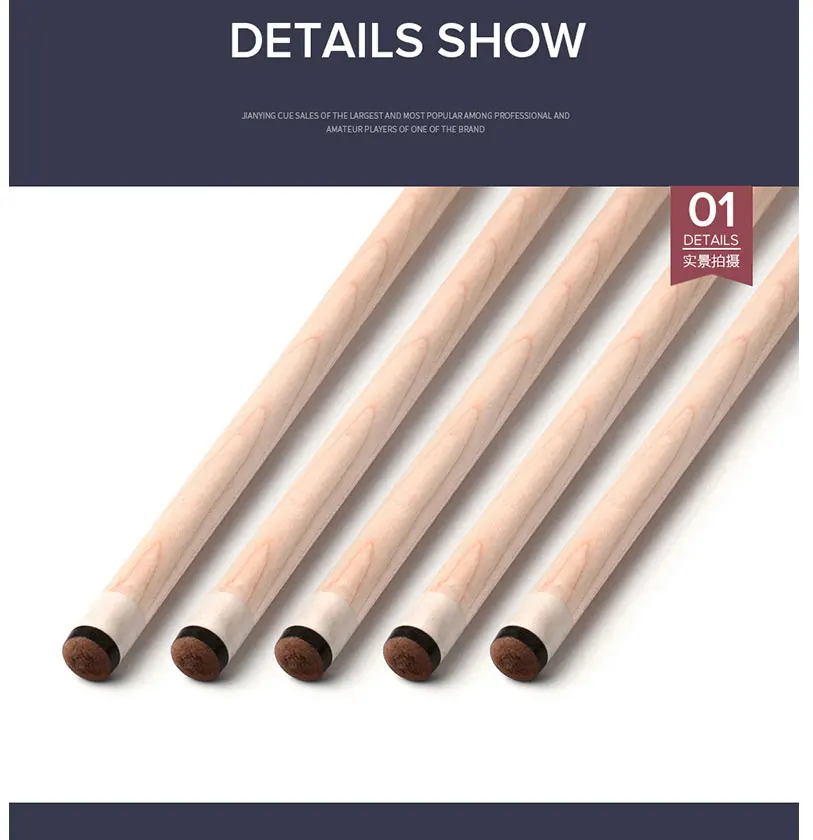 jianying-pool-cue_02