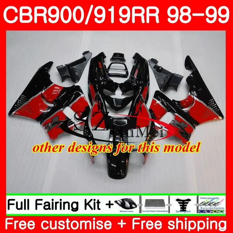 Средства ухода за кожей для Honda CBR 919rr CBR900 RR CBR 919 RR CBR 900RR 57sh19 черный белый CBR900RR cbr919rr 98 99 CBR919 RR 1998 1999 обтекатели