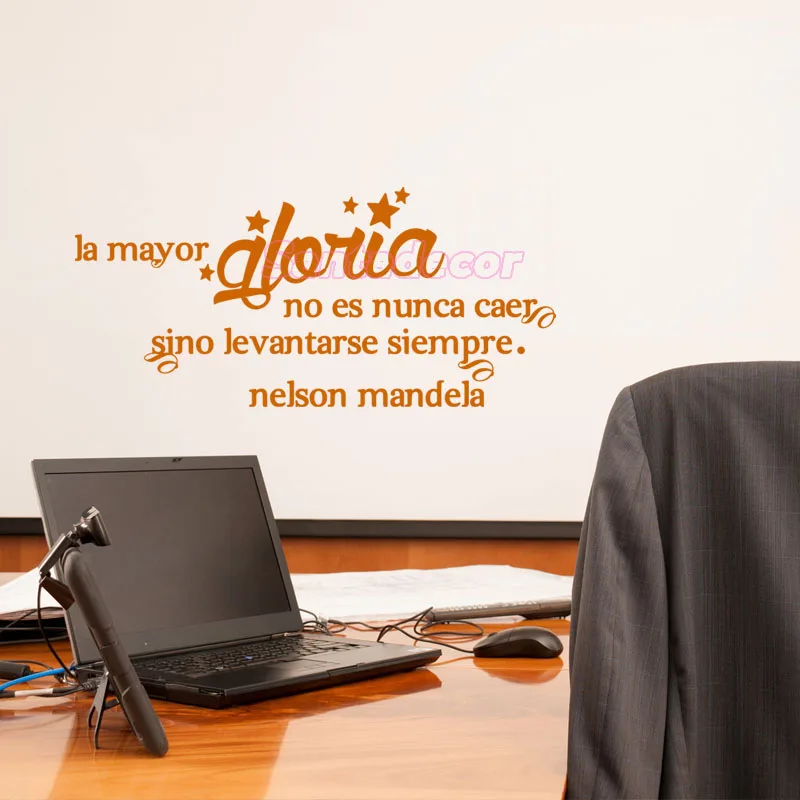 sticker-citation-la-mayor-gloria-no-es-nunca--nelson-mandela-1-ambiance-sticker-2