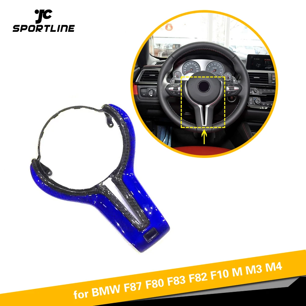 

Steering Wheel For BMW M2 F87 M3 F80 M4 F82 M6 F06 F12 F13 X5M F85 X6M F86 Carbon Fiber Steering Wheel Trim Cover Decoration