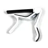 Electric Acoustic Guitar Capo Bass Violin Ukulele Capo Single-handed Tune Clamp Trigger - Material Metal ► Photo 2/6