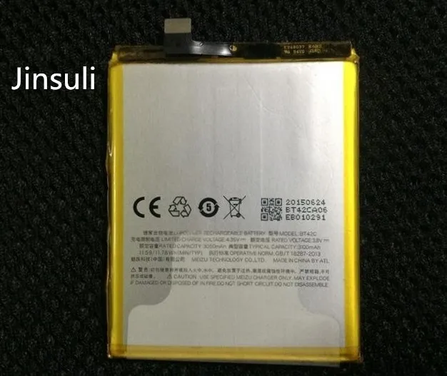 Josuli для Meizu M2 Note аккумулятор BT42C новинка 100% большая емкость 3050 мА · ч запасная