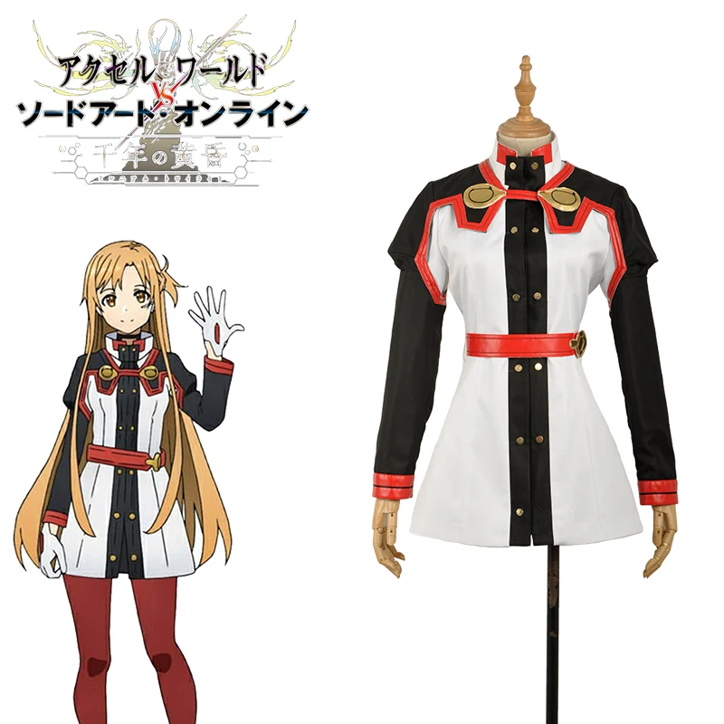 Sword Art Online Asuna Yuuki Ordinal Scale Карнавальный Костюм Униформа на Хэллоуин полный набор