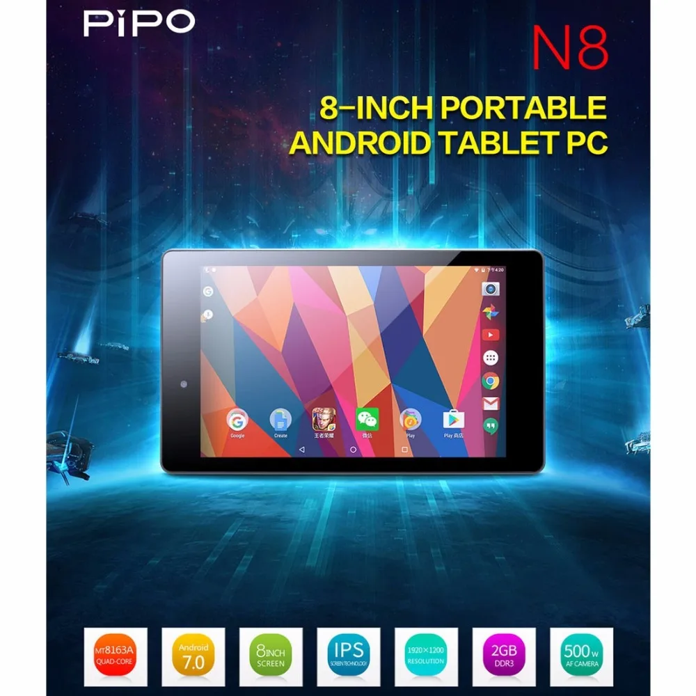 Pipo N8 8,0 дюймов Android планшетный ПК 2 Гб ОЗУ 16 Гб ПЗУ Android 7,0 MTK8163A Cortex A53 четырехъядерный планшет gps 1920*1200 5.0MP