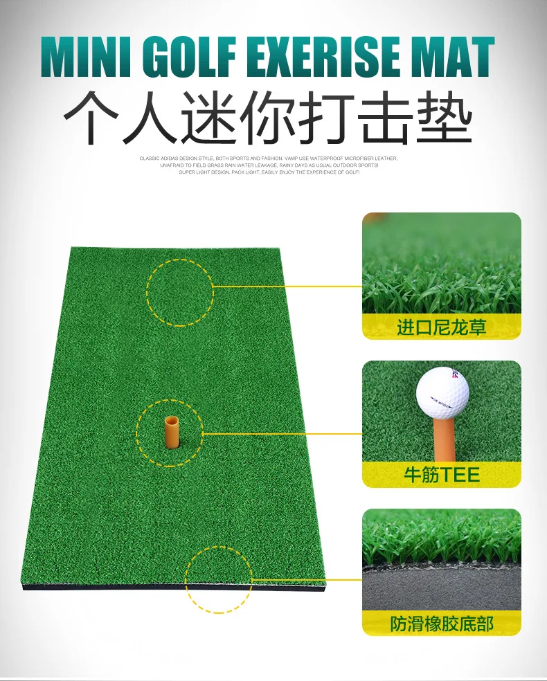 Высокое качество Гольф маты Гольф подготовка площадки закрытый качели хит подушки