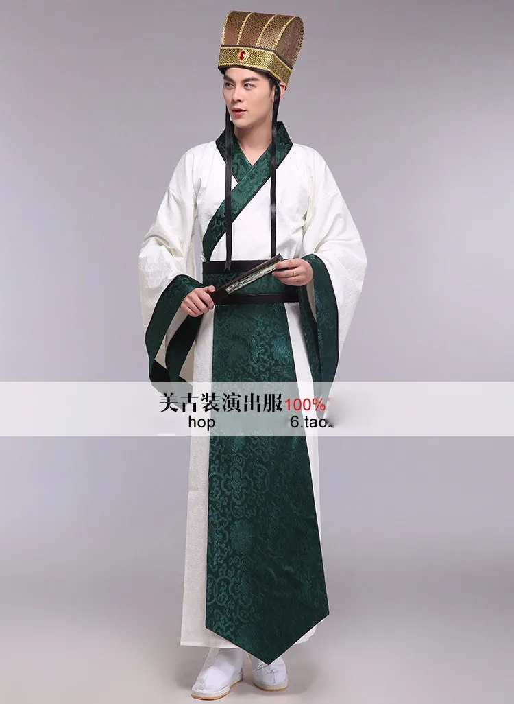 Китайская национальная Hanfu древний Китай костюм Hanfu мужская одежда традиционный Национальный костюм Тан сценические костюмы costumi Косплей