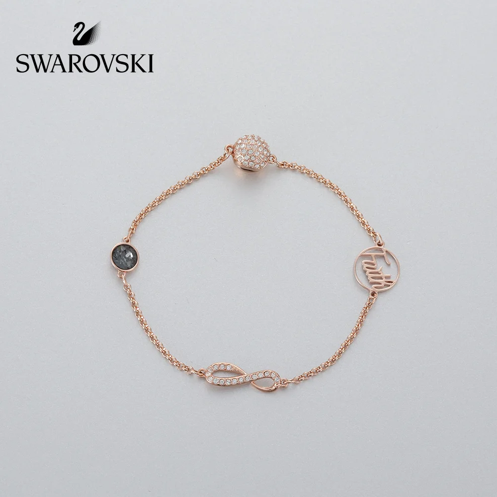 

Original Genuine Swarovski SWA REMIX COLLECTION romantic feelings invisible magnetic clasp bracelet women's bracelet 5373225