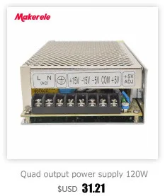 quad output power supply 120W 5V 15V-5V-15V power suply Q-120C Amultiple output ac/dc power supply