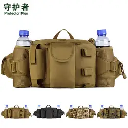 Нейлоновая поясная сумка для мужчин и женщин Hussar мобильный дорожный многофункциональный высококачественный износостойкий двойной набор