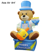 Милый hanukkah надувной медведь со свечей, chanukah украшения для активного/внутреннего отдыха
