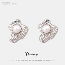 Yhpup минималистский цинковые из сплава, винтажная Серебряная Стад Серьги Имитация жемчужной сережки этнический очаровательный серьги для Для женщин вечерние oorbellen