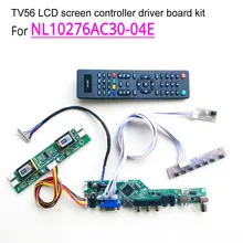 For NL10276AC30-04E computer LCD monitor LVDS 1024*768 15″ 20pin CCFL 4-lamp HDMI/VGA/AV/USB/RF TV56 controller driver board kit