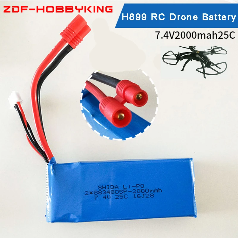 ZDF 2000mAh 7 4 V 25C Max 50C HUANQI H899 HQ батарея RC Дрон rc Квадрокоптер копье части дистанционное
