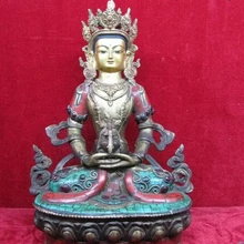 USPS в США S0460 Тибет Бронзовый Gild декор бирюзовый Красный коралл рубин берилл Амитаюс Будда Шакьямуни