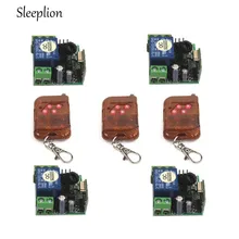 Sleeplion DC 12V 10A 1CH wireless RF Remote Control Switch 3 Transmitter+4 Receiver For Access/door Control System 315MHz 433MHz