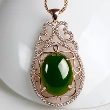 Хотан нефрит ювелирные изделия ожерелье ажурные кружева поверхности яйца капель jinxiang женские модели кулон с сертификатом