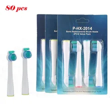 Wholesale 80pcs HX2014 Sonic Electric Replacement Tooth Brush For Philips Sonicare Toothbrush Heads Proresults Soft Bristles