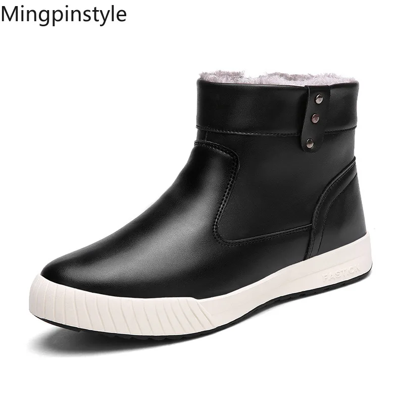 

Mingpinstyle Winter Men's New Cotton Boots Fashionable Warm Zipper Snow Boots Waterproof Resistance To Cold Frost