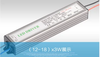 

(12 - 18 ) X 3W IP66 Waterproof LED Driver Power Supply Constant Current AC100 - 265V to DC36V -62V 600mA for LED