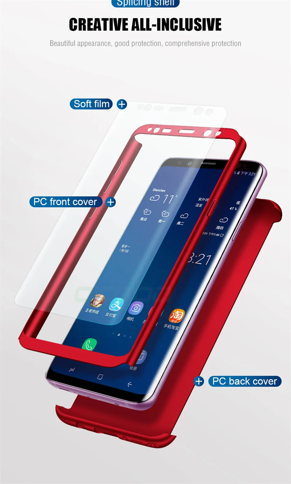 OICGOO 360 полный защитный чехол для телефона для samsung Galaxy S10 S9 S8 Plus S7 Edge чехол для Galaxy Note 9 8 S10E S9