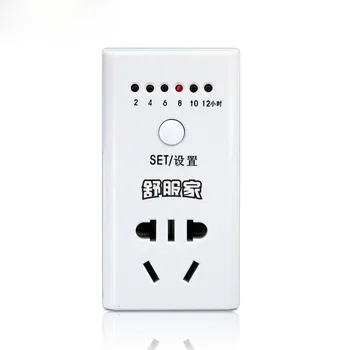 

Charging Timer Power Timing Push Button Switch Socket Intelligent Countdown Automatic Power Off