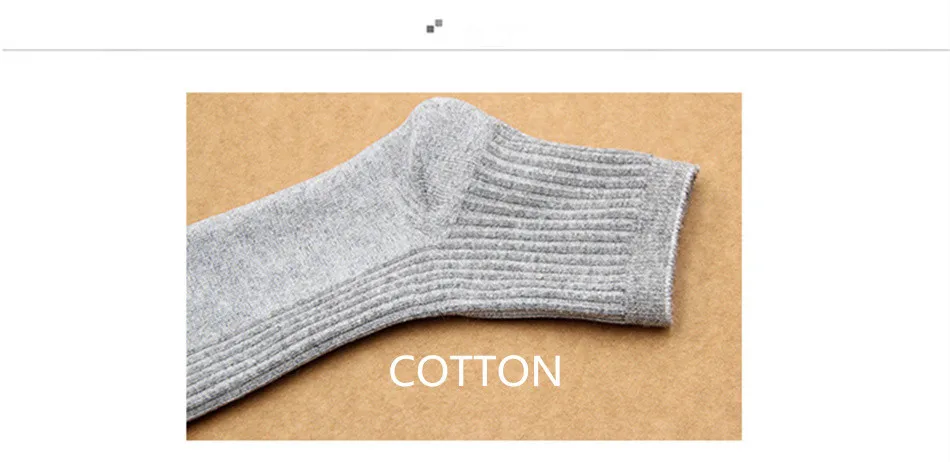 xiao men socks04