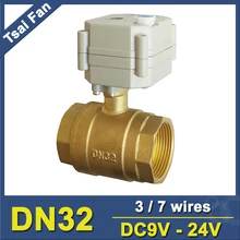 Dc9v-24v 3/7 провода 11/" электрическим приводом Клапан npt или bsp Нитки 2 Way Латунь dn32 моторизованный Клапан с ручной замена