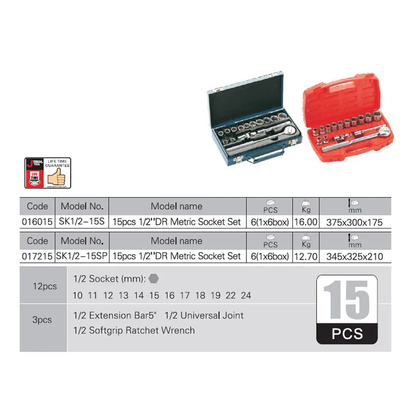 15pcs socket tool set size-0160015 017215