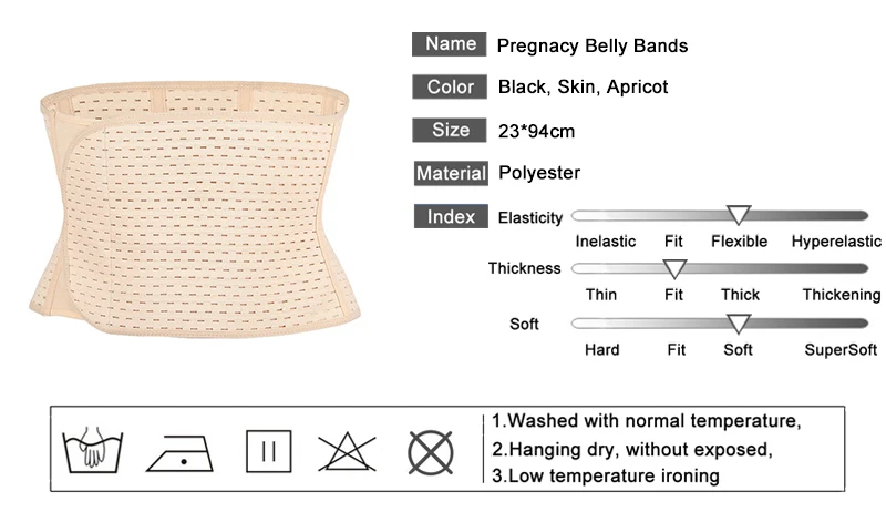Бандаж послеродовой после беременности пояс послеродовой бандаж для беременных Корректирующее белье