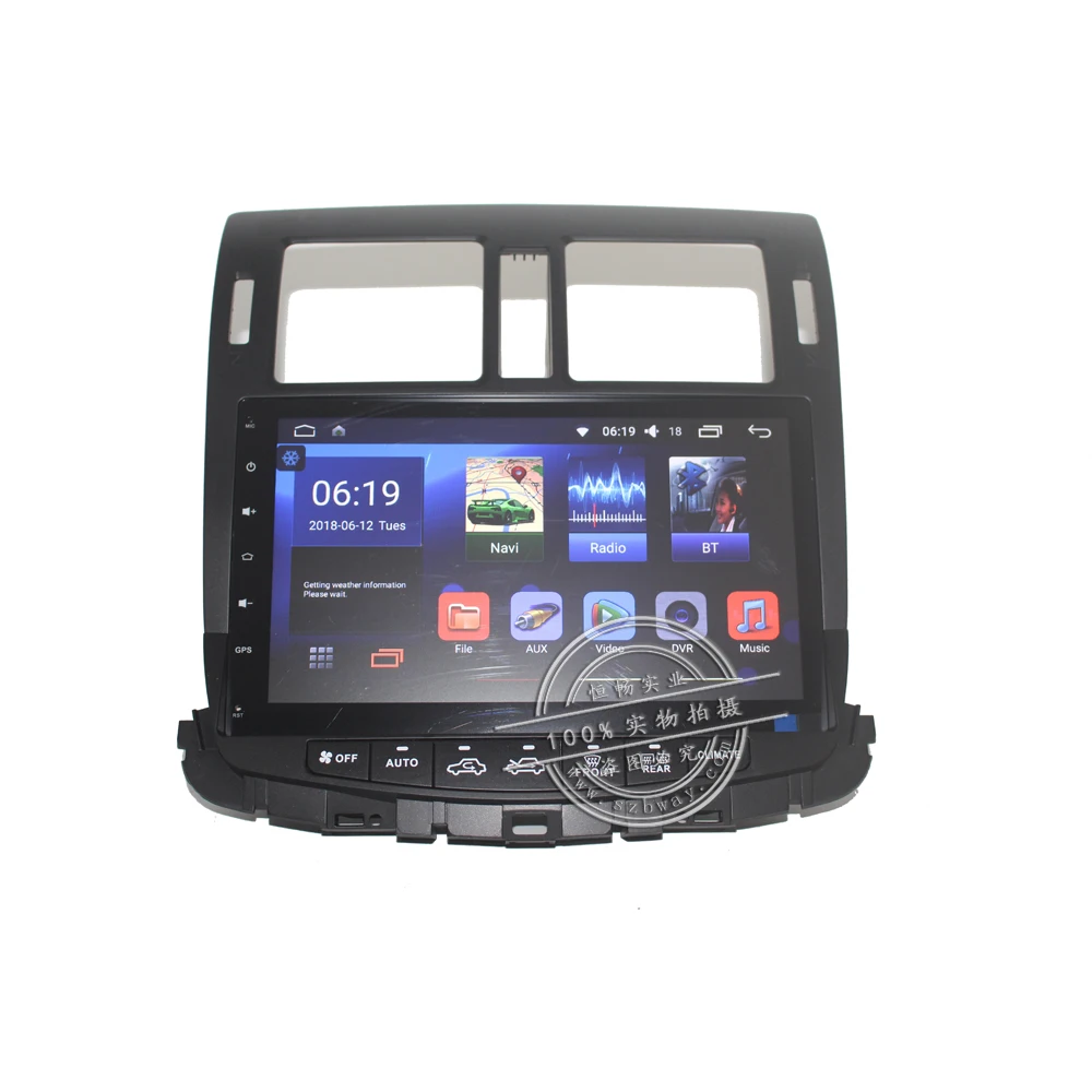 Clearance Free shipping 10.2" Quad core car Radio for Toyota CROWN 2010-2013 android 7.0 Car DVD PLAYER with 1G RAM,16G iNAND 1