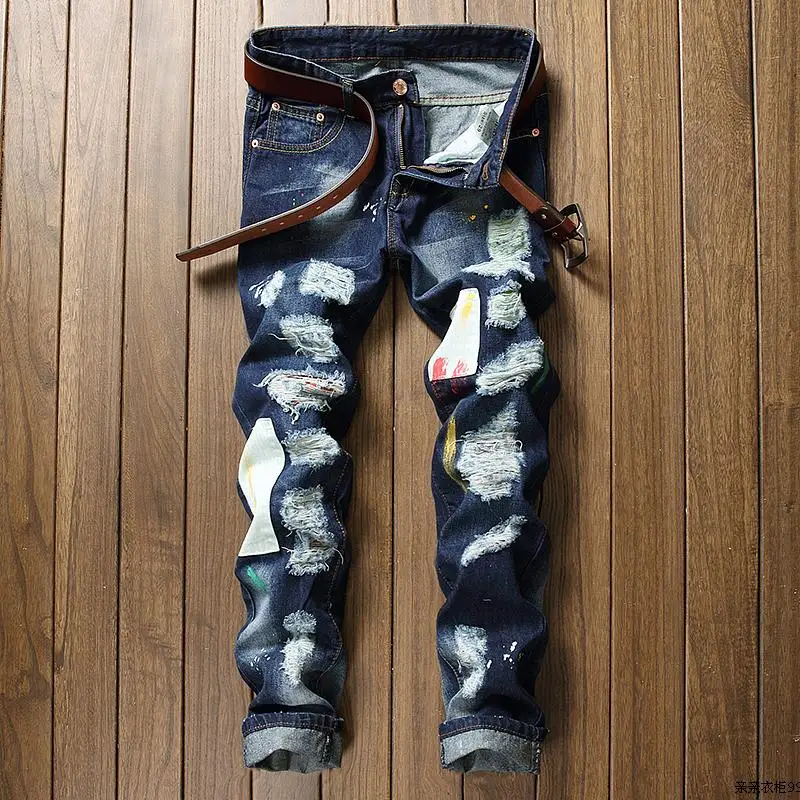 new ripped jeans