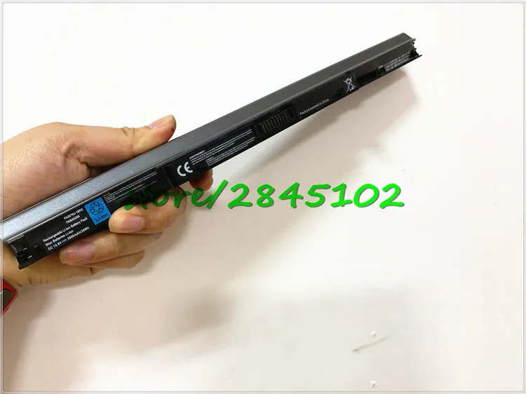 PA5076U-1BRS PABAS268 (1)