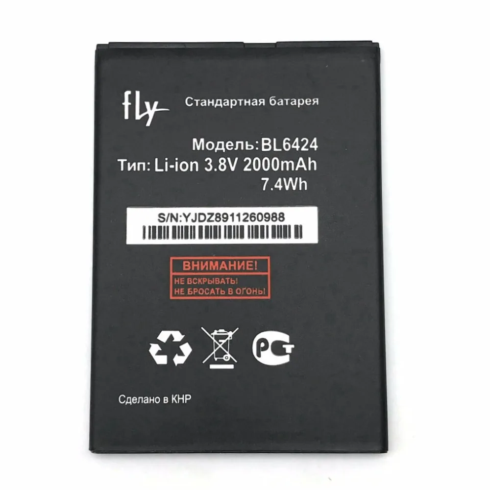 

New BL6424 2000mAh High Quality Battery for Fly FS505 Nimbus 7 mobile phone + Track Code