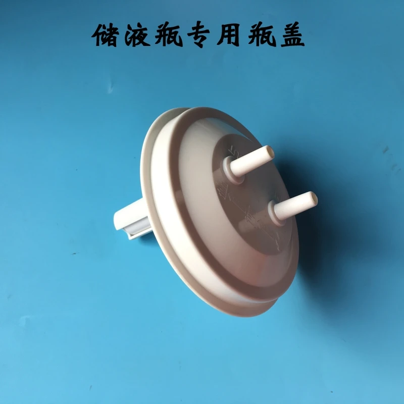 Lid