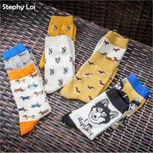 Caramella милые женские цветные хлопковые носки с рисунком собаки мопса Харадзюку забавный щенок домашний питомец художественный бренд Белый Желтый Япония