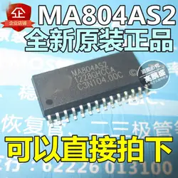 10 шт. MA804AS2 SOP28 оригинальный пятно