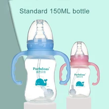 Baby Feeding Bottle Special-Purpose 150ml Standard Caliber Baby Bottle With Handle Suction Tube Feeding Bottle Baby Feeding Bottle Special-Purpose 150ml Standard Caliber Baby Bottle With Handle Suction Tube Feeding Bottle